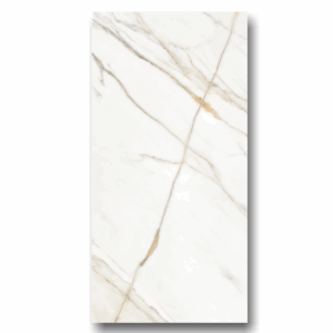Πλακάκι Δαπέδου Malmone Beige 60x120cm